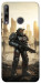 Чехол Power armor для Y7p (2020)