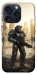 Чехол Power armor для iPhone 15 Pro