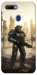 Чехол Power armor для Oppo A7