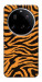 Чехол Tiger print для Xiaomi 15 Ultra
