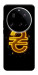 Чехол Gold hryvna для Xiaomi 15 Ultra