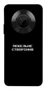 Чехол Пекельне створіння для Huawei Y9a