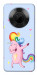 Чехол Unicorn party для Huawei Y9a