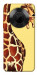 Чехол Cool giraffe для Huawei Y9a