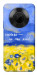 Чехол Свобода це стан душі для Huawei Y9a
