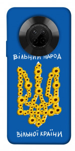 Чохол Вільний народ для Huawei Y9a
