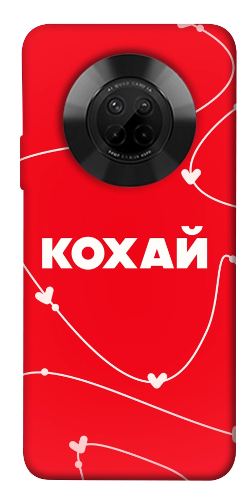 Чохол Кохай для Huawei Y9a