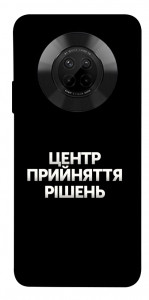 Чехол Центр прийняття рішень для Huawei Y9a