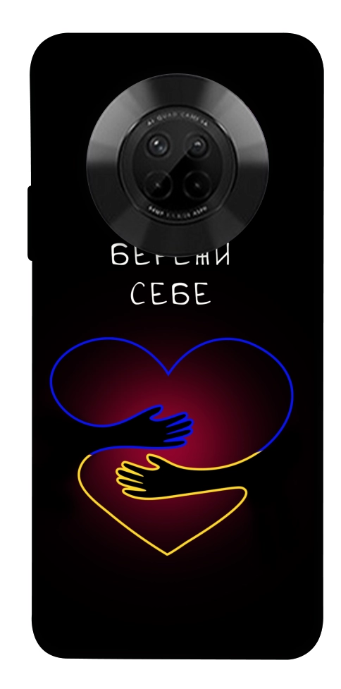 Чехол Take care of yourself для Huawei Y9a