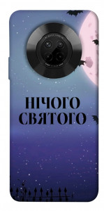 Чехол Нічого святого ніч для Huawei Y9a