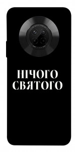 Чехол Nothing sacred для Huawei Y9a