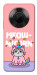 Чехол Cat unicorn для Huawei Y9a