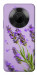 Чехол Lavender purple для Huawei Y9a
