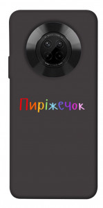Чохол Пиріжечок для Huawei Y9a