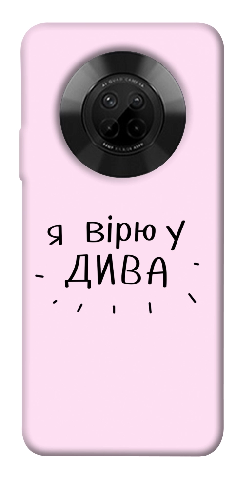 Чехол Вірю у дива для Huawei Y9a