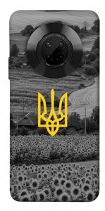Чохол Душа України для Huawei Y9a
