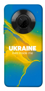 Чохол Україно в мені для Huawei Y9a