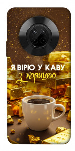 Чохол Вірю в каву для Huawei Y9a