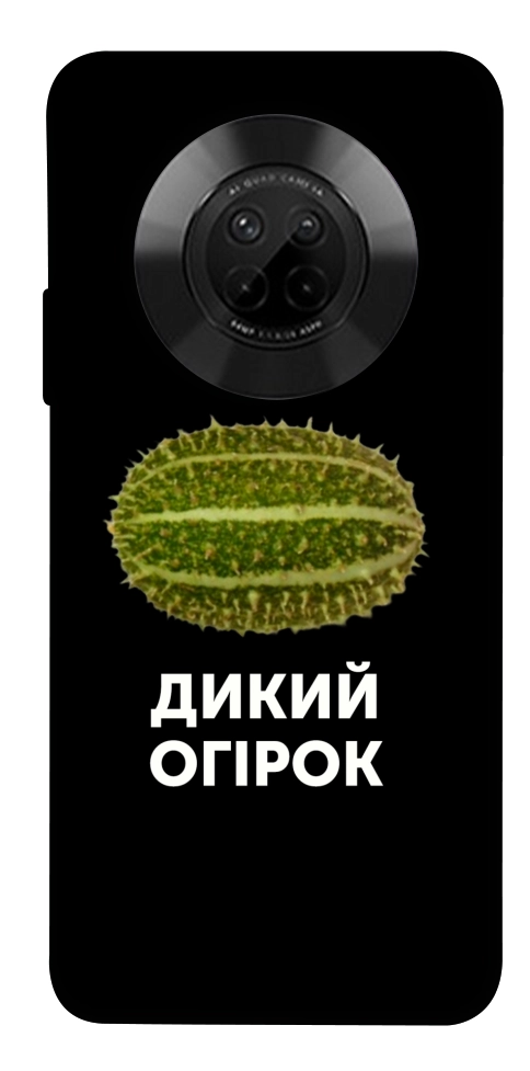 Чехол Дикий огірок для Huawei Y9a
