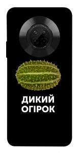 Чохол Дикий огірок для Huawei Y9a