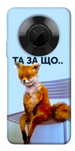 Чохол Tired fox для Huawei Y9a
