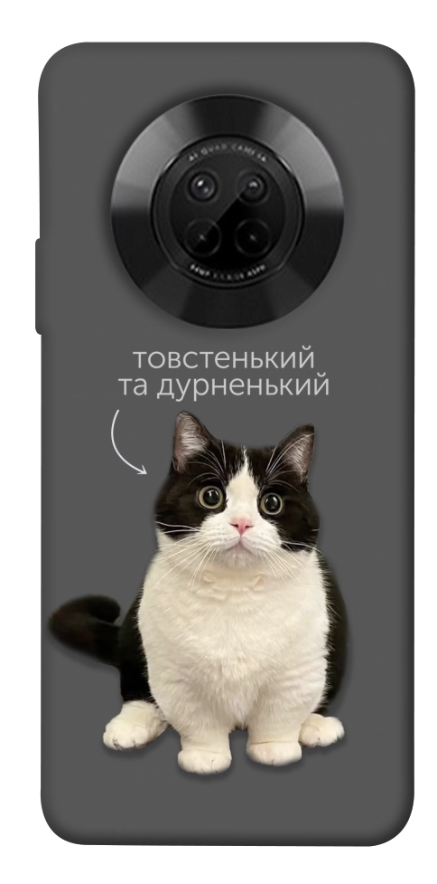 Чохол Сhubby для Huawei Y9a
