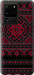 Чехол для Samsung Galaxy S20 Ultra Вышиванка 52 (Черный)