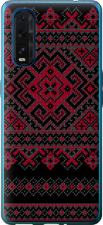 Чехол для Oppo Find X2 Вышиванка 52 (Черный)