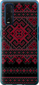 Чехол для Oppo Find X2 Вышиванка 52 (Черный)