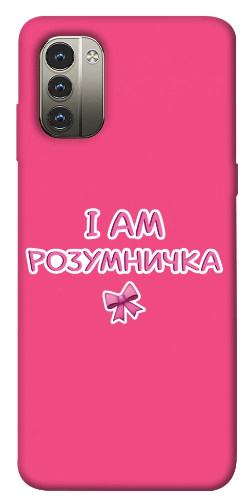 Чохол Розумничка для Nokia G11