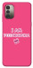 Чохол Розумничка для Nokia G11
