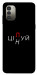 Чохол Цілуй/цінуй для Nokia G11