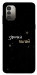 Чохол Зірочка палай для Nokia G11