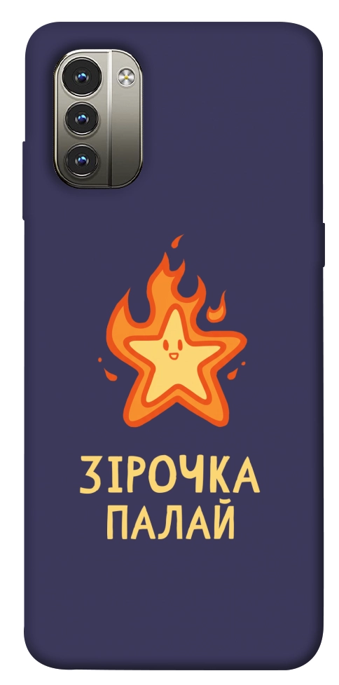 Чохол Палаюча зірочка для Nokia G11
