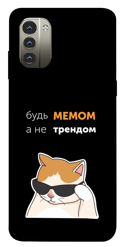 Чохол Будь мемом для Nokia G11