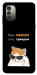 Чохол Будь мемом для Nokia G11