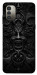 Чохол Horror pattern для Nokia G11