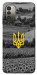 Чохол Душа України для Nokia G11