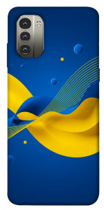 Чохол Жовто-синя гармонія для Nokia G11