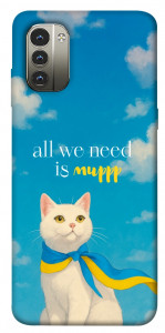 Чохол Все буде мур! для Nokia G11