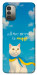 Чохол Все буде мур! для Nokia G11