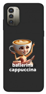 Чохол Ballerina Cappuccina Grazia для Nokia G11