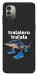 Чохол Tralalero Tralala Run для Nokia G11