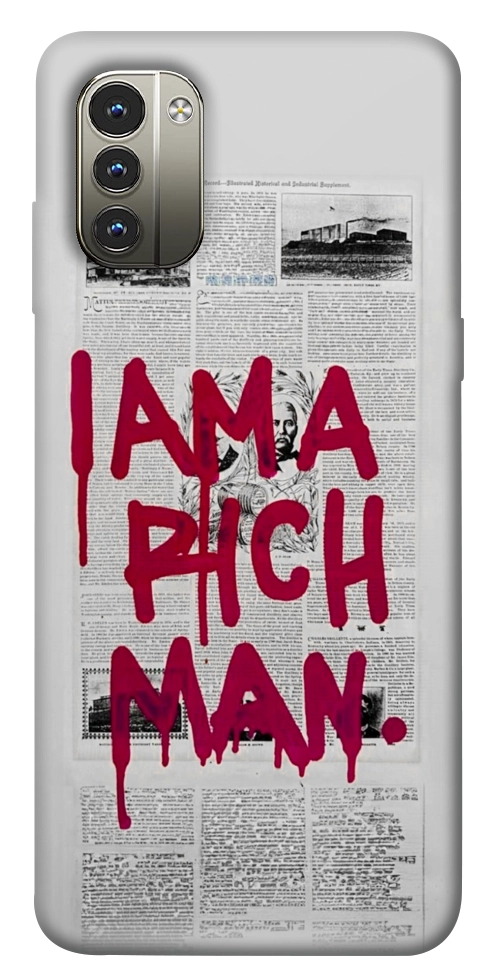 Чохол Mom I am a rich man для Nokia G11