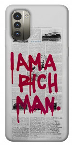 Чохол Mom I am a rich man для Nokia G11