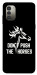 Чохол Dont push the horses для Nokia G11