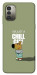 Чохол Сhill Guy для Nokia G11