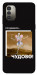 Чохол Happy skelet для Nokia G11