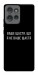 Чохол Ваше щастя для Motorola Edge 50