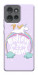 Чохол Believe in your dreams unicorn для Motorola Edge 50